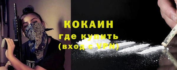 ECSTASY Алексеевка