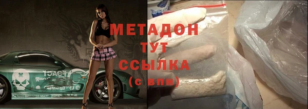 ECSTASY Алзамай