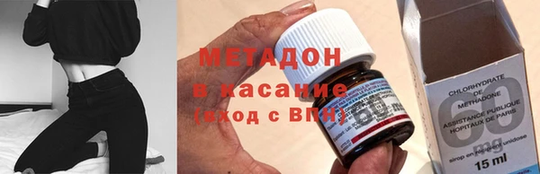 ECSTASY Алзамай