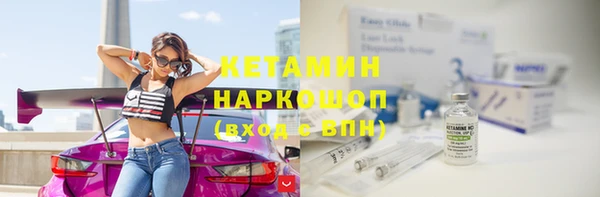 соль курить ск Абинск