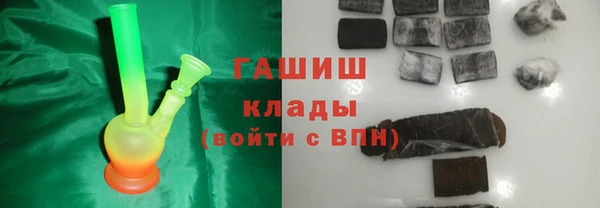 дурь Алексин