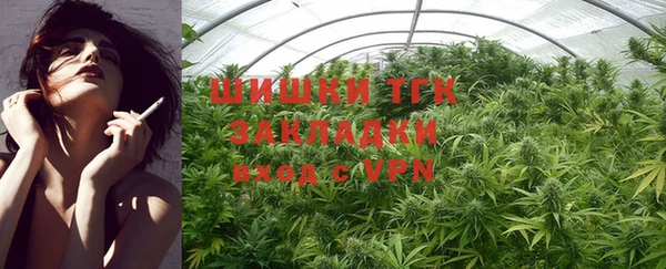 скорость mdpv Абдулино