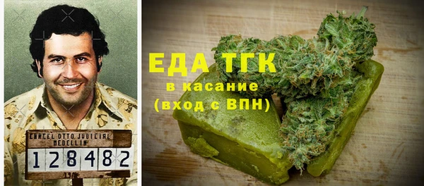 кокаин колумбия Приозерск