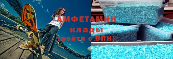 кокаин колумбия Приозерск