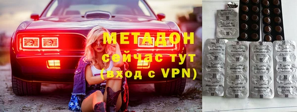 ECSTASY Алзамай