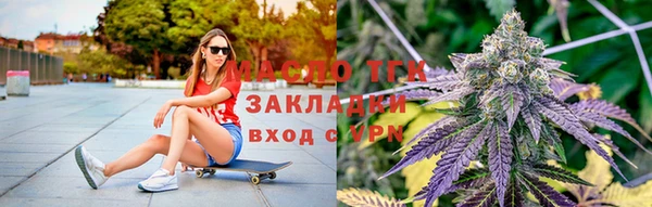 скорость mdpv Абдулино