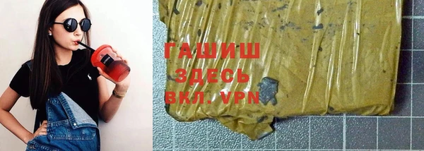 ECSTASY Алексеевка